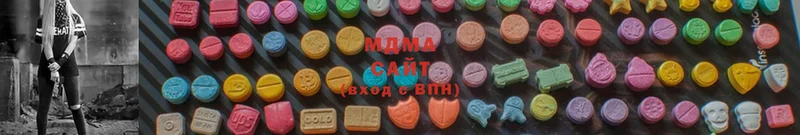 MDMA кристаллы  Катав-Ивановск 